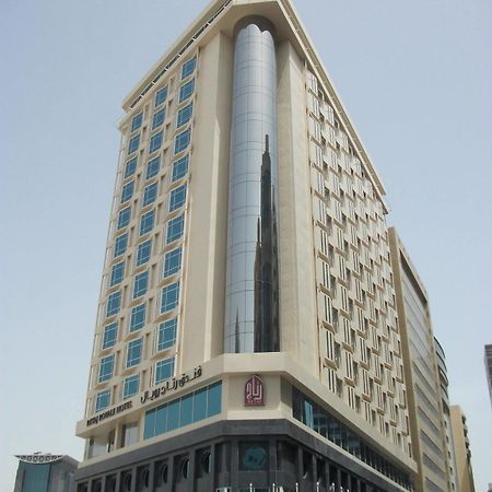 Wiseman Grand Hotel Доха Экстерьер фото The hotel in 2011